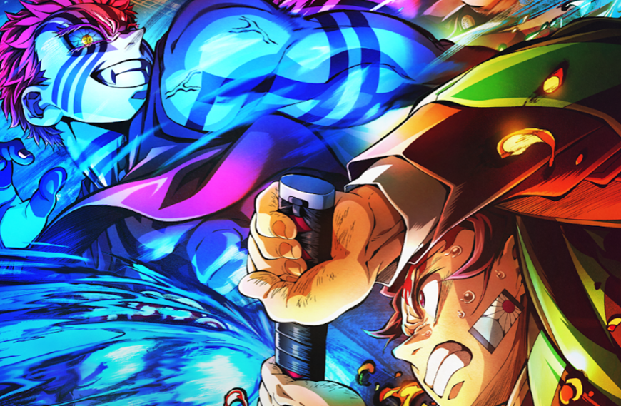 귀멸의 칼날 무한성 2부 개봉일2