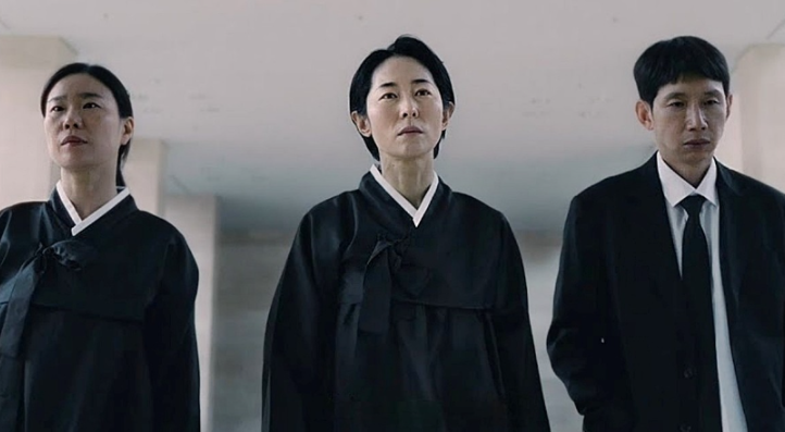 넷플릭스 고당도 영화