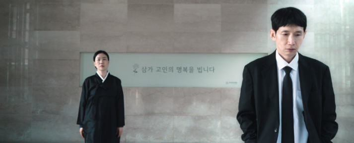 넷플릭스 고당도 영화 4