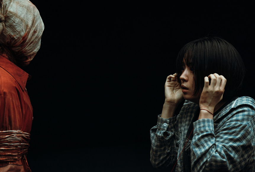 기리고 결말 해석 2