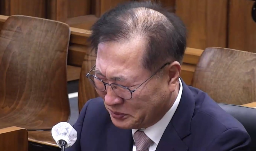 정재인 검사 프로필 2