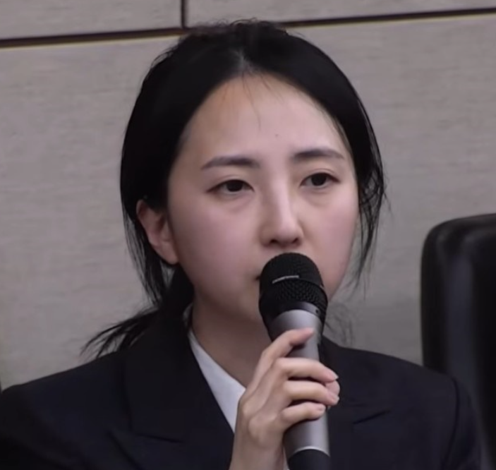 정재인 검사 프로필