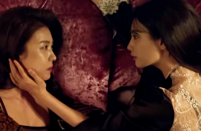 클라이맥스 결말 3