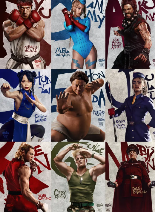 스트리트 파이터 영화 2