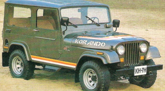 코란도 KR10 디자인