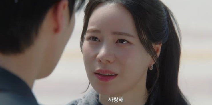 멋진 신세계 14회 결말 2