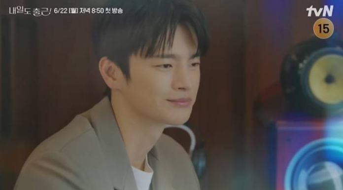 내일도 출근 인물관계도 3