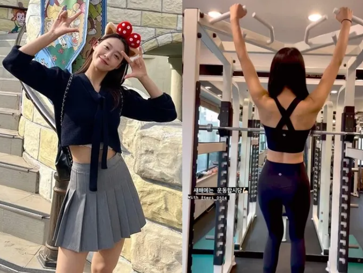 설현 복근 1