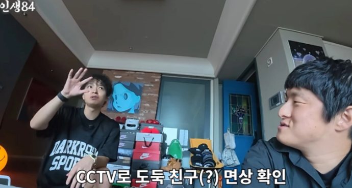 쌈디 운동 루틴 3